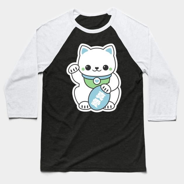 Pastel Blue Maneki Neko Baseball T-Shirt by sugarhai